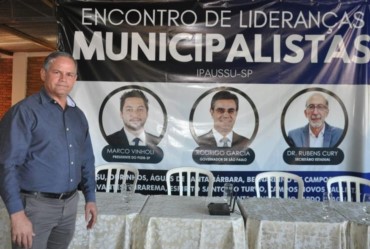 Edinho Fundão participa de encontro com lideranças em Ipaussu