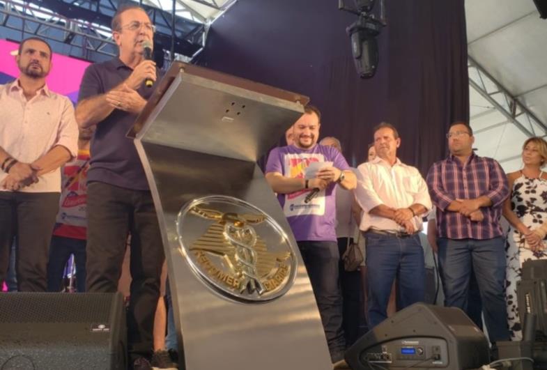 DIA DO TRABALHADOR É COMEMORADO EM AVARÉ COM FESTA DA FECOMERCIÁRIOS