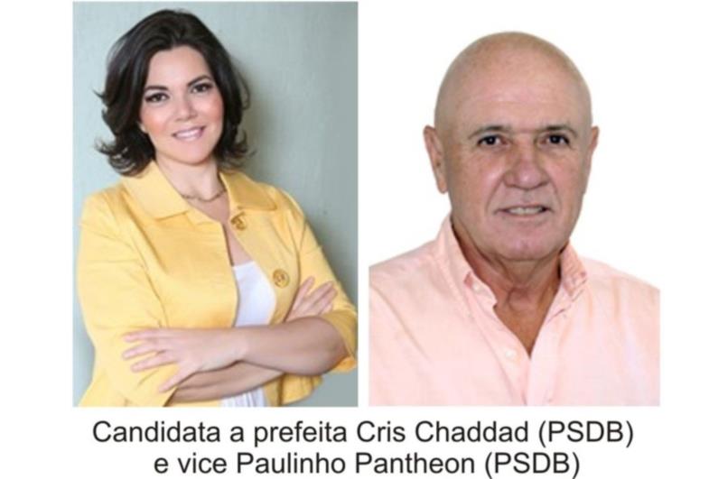 Avaré tem seis candidatos a prefeito e mais de 200 a vereador