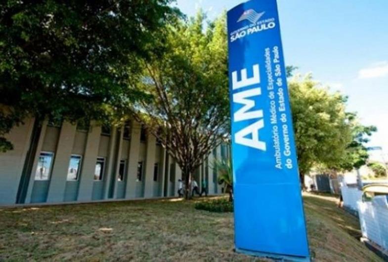 AME de Avaré será administrado por Organização Social