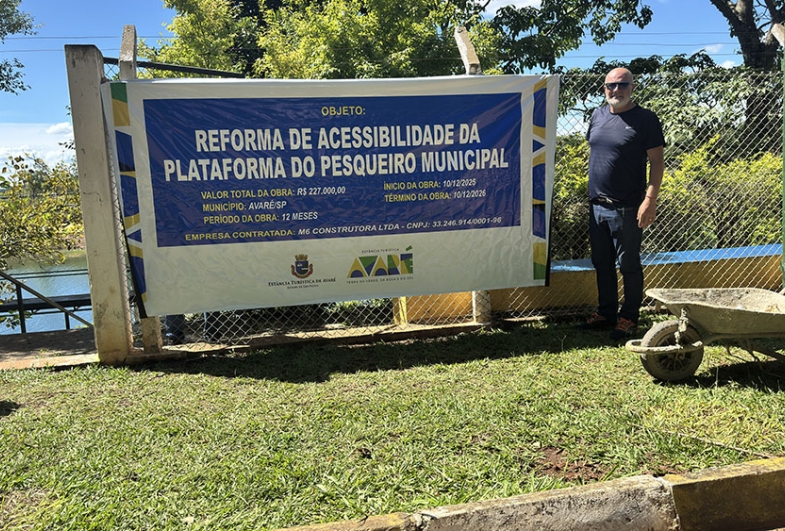 Reforma será custeada pela Prefeitura