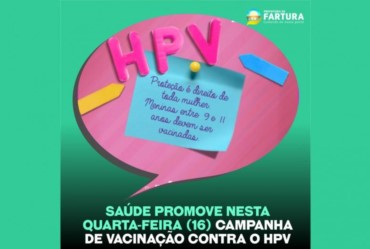 Saúde promove nesta quarta-feira (16) Campanha de Vacinação contra o HPV