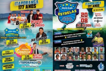 No próximo final de semana acontece a Festa Municipal de Itaporanga