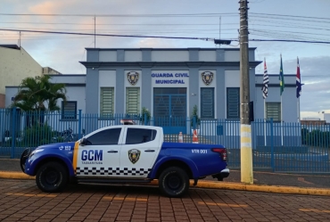 Justiça suspende mudança de nome da Guarda Municipal de Taquarituba