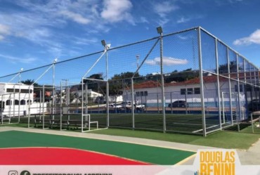 Prefeito Douglas realiza manutenção na “Areninha” em Itaporanga 