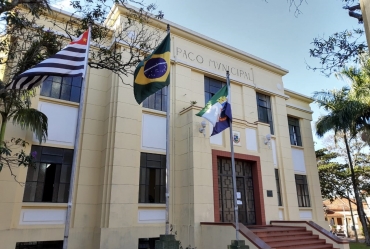 Repartições municipais têm ponto facultativo na sexta-feira, 5 de junho