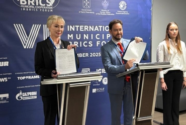 Prefeito de Taquarituba, Éder Miano, viaja à Rússia a convite do BRICS em busca de investimentos e inovações para o município