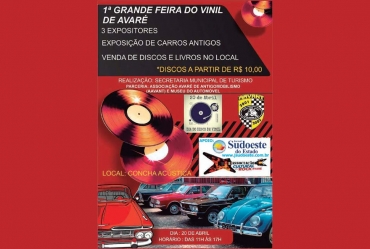 AAVANT participará da 1ª Grande Feira do Vinil, em Avaré, dia 20 próximo 